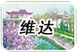 2024新澳门免费原料网