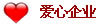 2024新澳门免费原料网