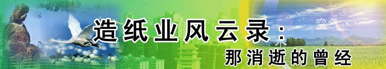 /news/viewnews/jzts/